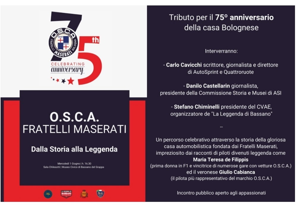 OSCA_75_ANNIVERSARY